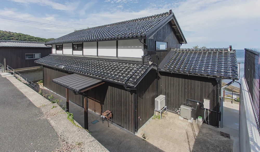 用途を変更したい