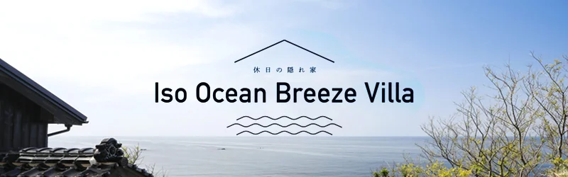 Iso Ocean Breeze Villa